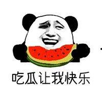 吃瓜是什么表情,揭秘网络流行语背后的趣味与内涵