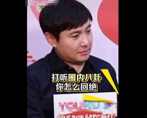 娱乐圈吃瓜小王是谁,揭秘神秘网络红人的幕后故事