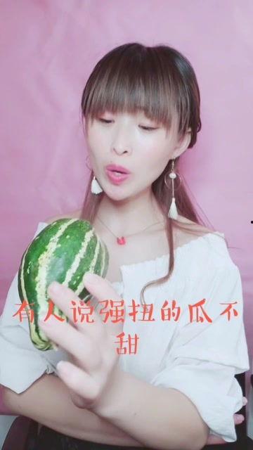 娱乐吃瓜酱大山里,娱乐吃瓜酱的神秘之旅